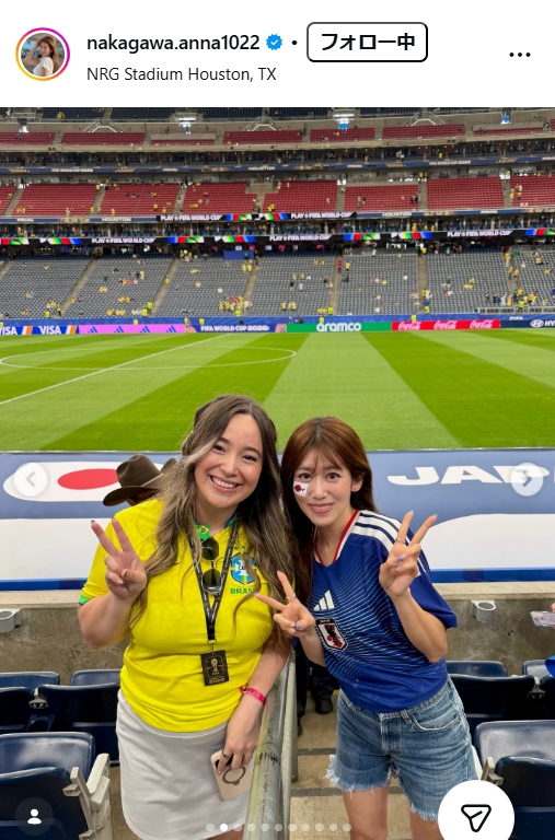 中川安奈のインスタグラムから