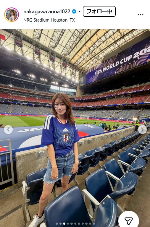 中川安奈のインスタグラムから