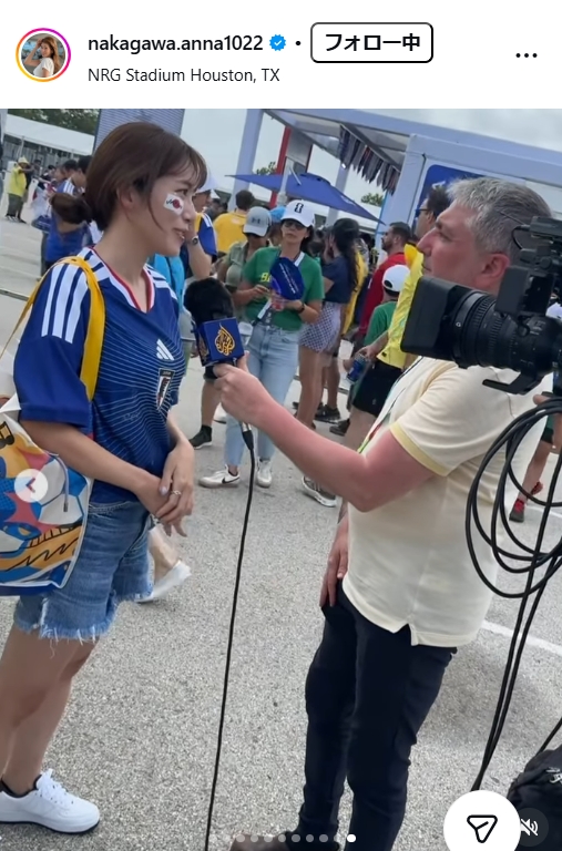 中川安奈のインスタグラムから