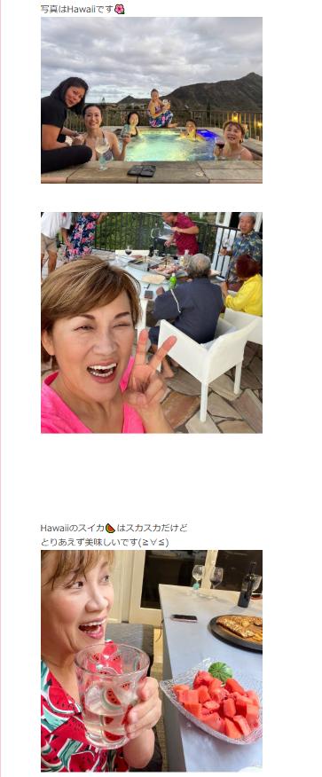 山田邦子のブログから