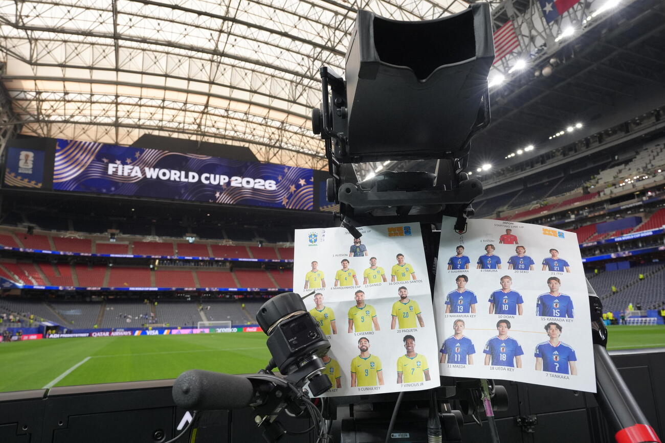 日本対ブラジル　試合が行われたヒューストンスタジアム（撮影・足立雅史）