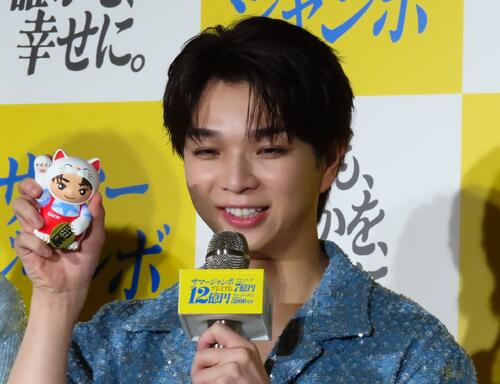 M!LK曽野舜太、12億円で「伊勢にソノアリーナ建てたい」サマージャンボ