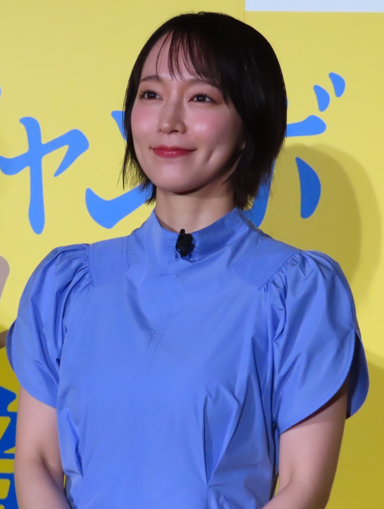 「サマージャンボプレミアム」「サマージャンボ宝くじ」「サマージャンボミニ」発売記念イベントに登場した吉岡里帆
