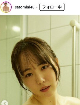 さとみあいのインスタグラムから