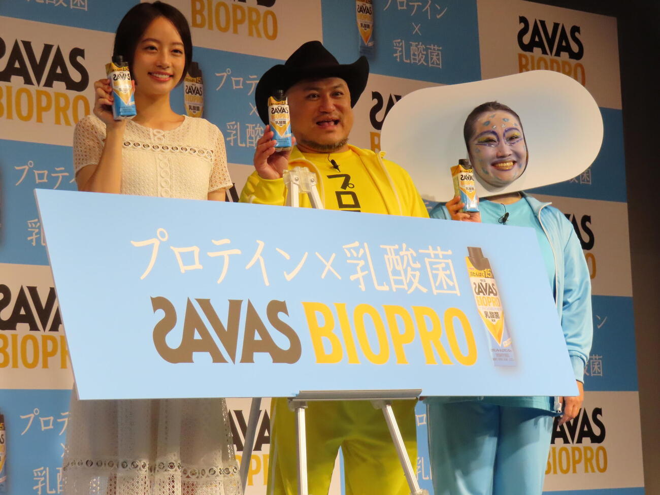 「ザバス　BIOPRO　新コンビ結成＆襲名披露セレモニー」に登壇した池端杏慈