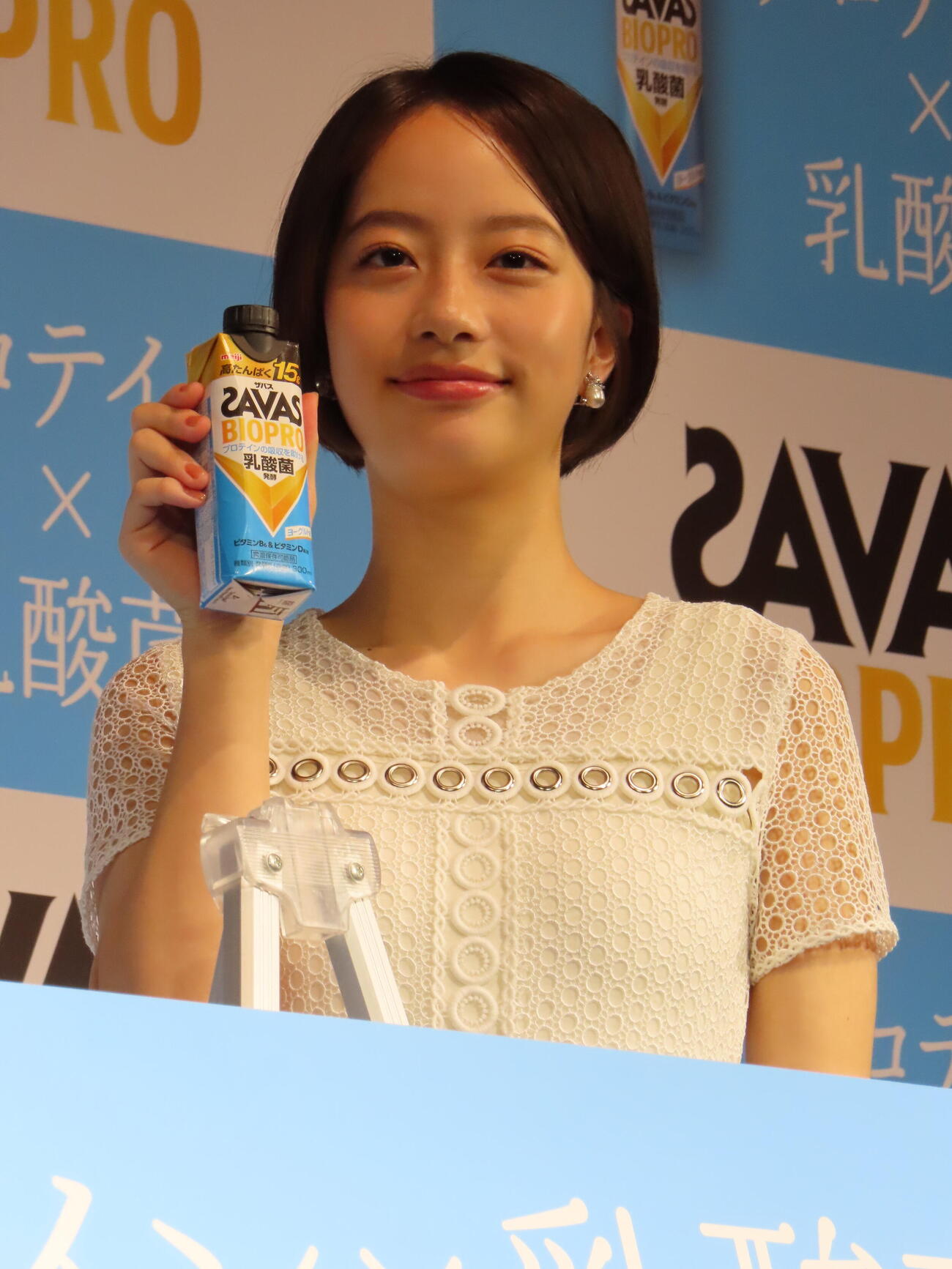 「ザバス　BIOPRO　新コンビ結成＆襲名披露セレモニー」に登壇した池端杏慈