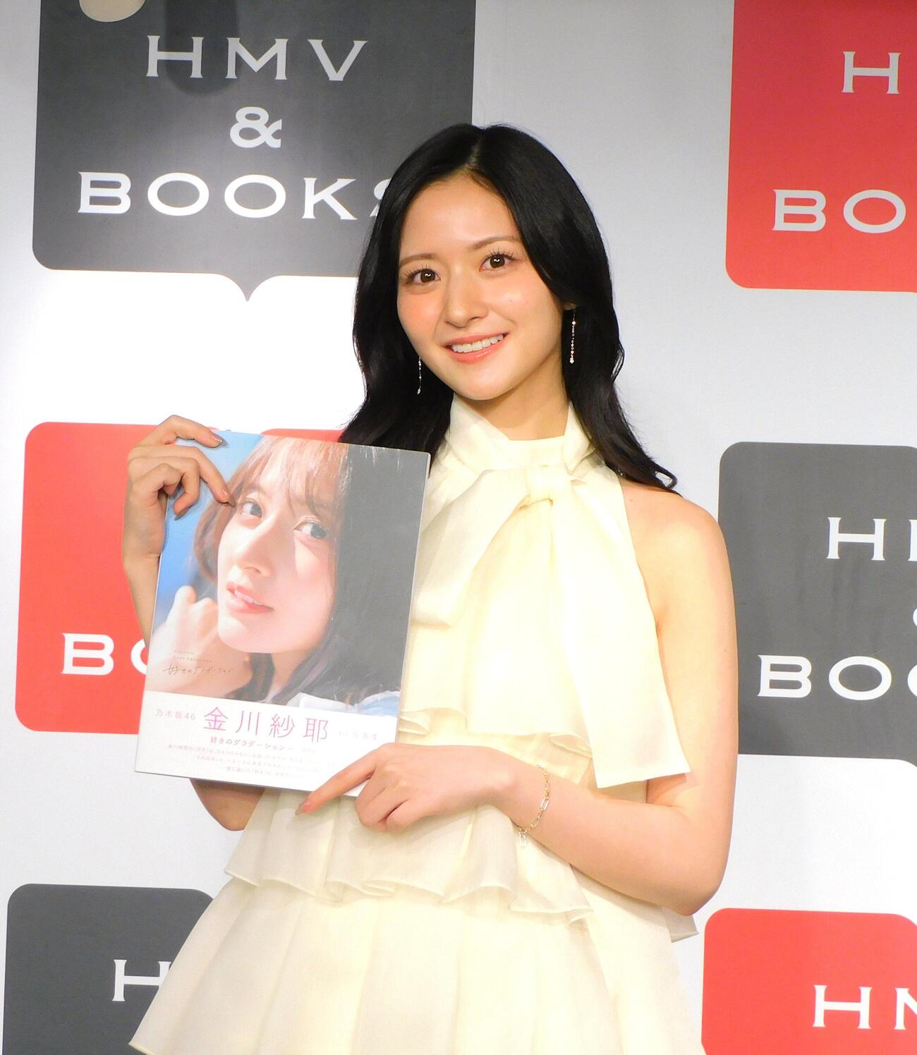 写真集「好きのグラデーション」発売記念会見を行った乃木坂46金川紗耶