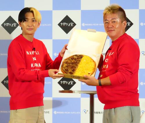 堀江貴文氏、太洋物産取締役に「よくやっていること、慣れてる」「インフルエンサーの力借りて」