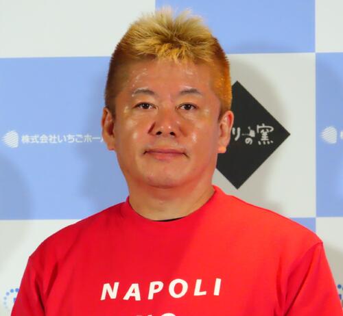 堀江貴文氏、中国で発見した人気食材とは「ピザにしたら面白い」「日本でもはやる可能性ある」