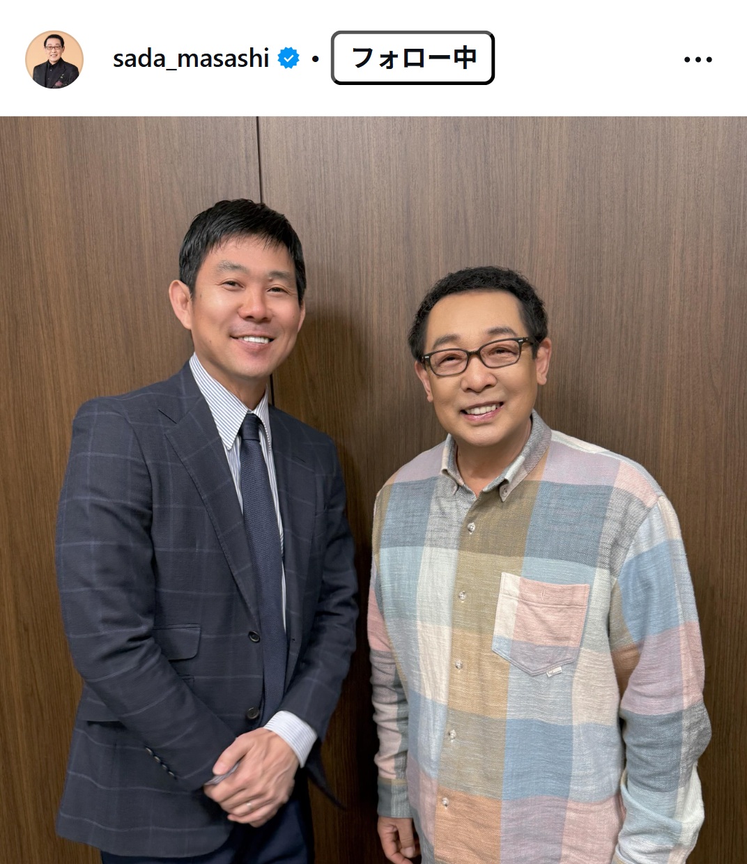 さだまさしのインスタグラムから