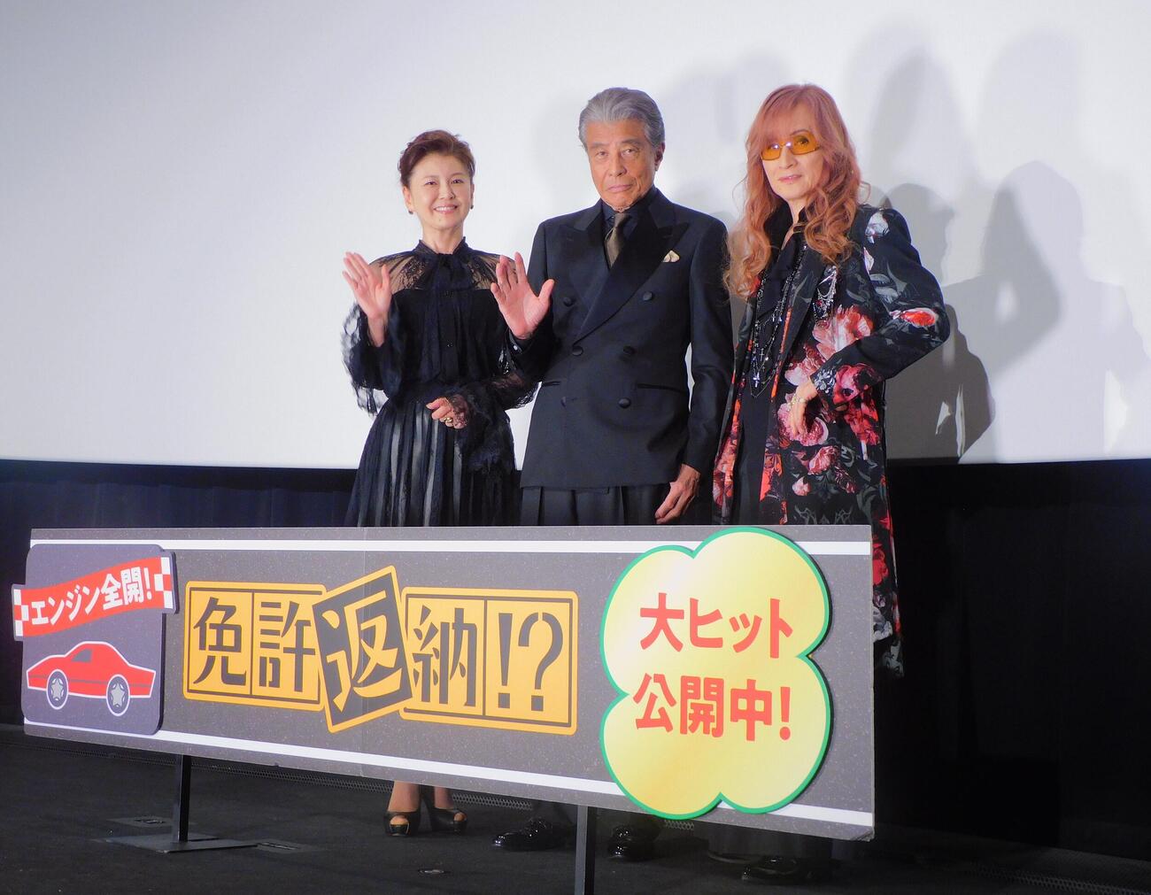 南野陽子（2026年5月撮影）