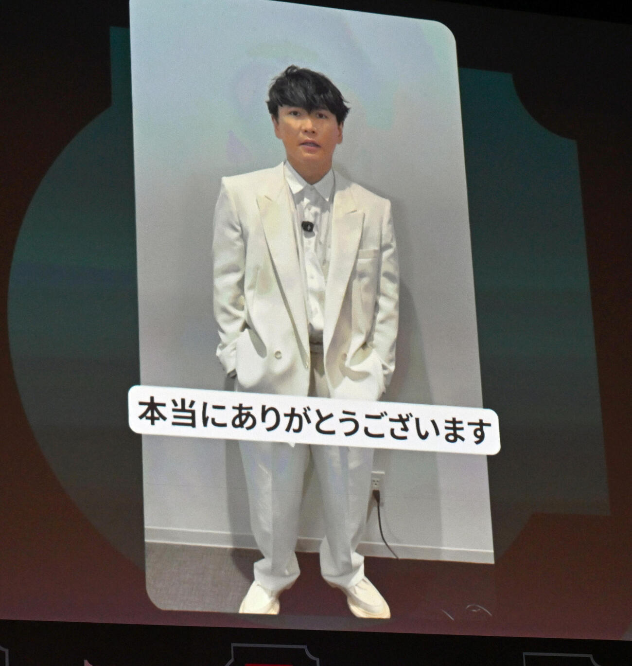 TikTok上半期トレンド大賞2026大賞でインパクト・ソング部門賞を受賞し、動画でメッセージを寄せたサカナクションの山口一郎（撮影・千葉一成）