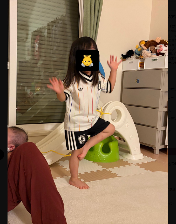 カカロニすがやのXから