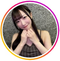 小日向ななせのインスタグラムから