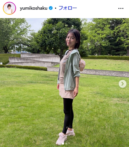 釈由美子のインスタグラムから