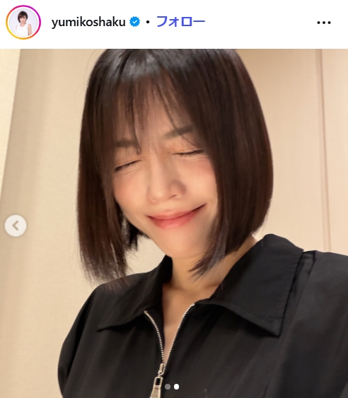 釈由美子のインスタグラムから
