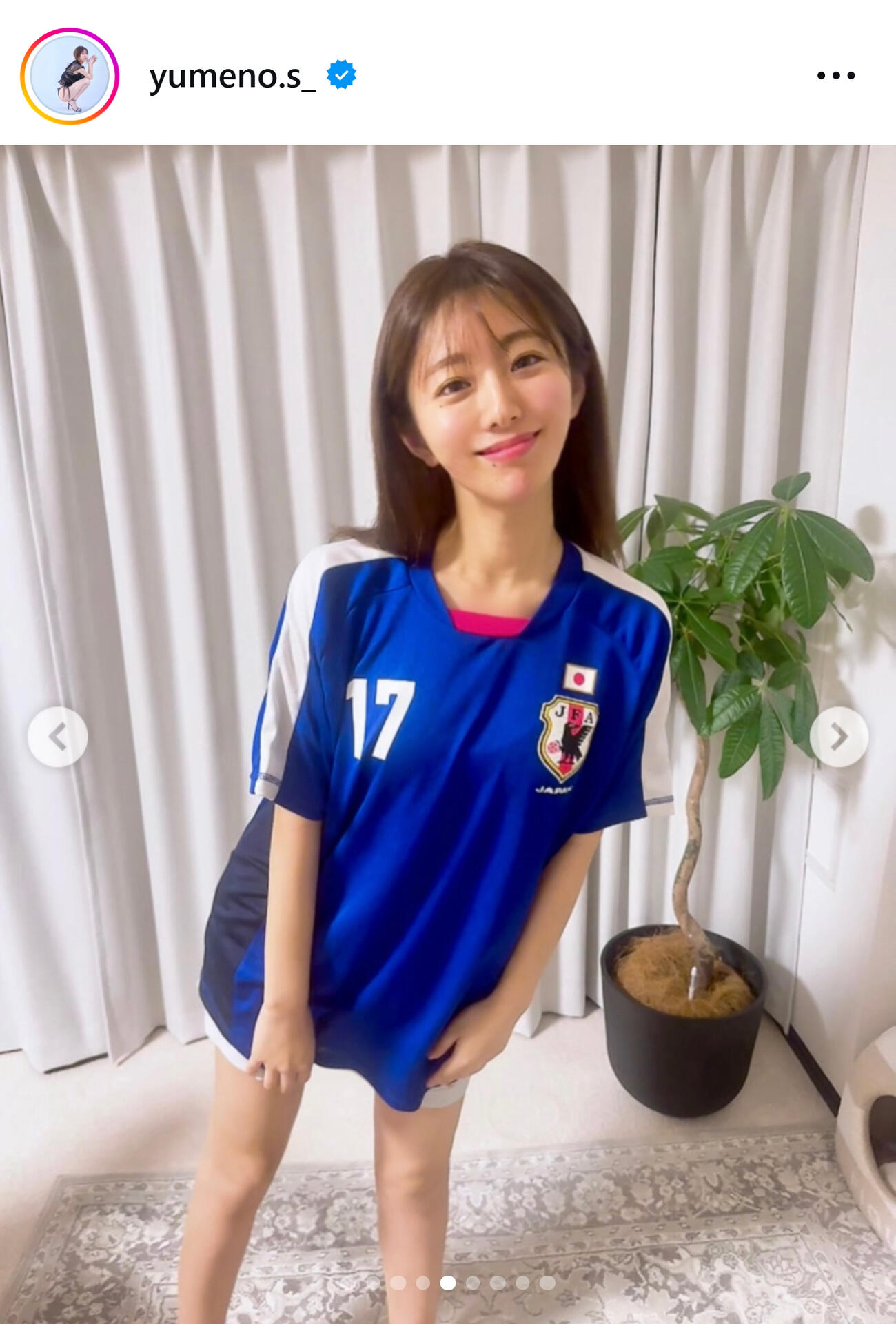 白戸ゆめののインスタグラムから