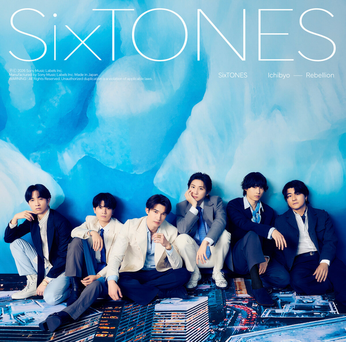 SixTONES「一秒／Rebellion」ジャケット写真