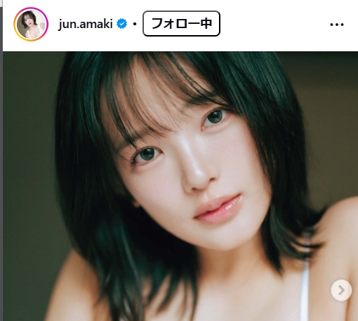 天木じゅんのインスタグラムから