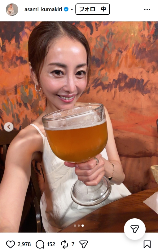 熊切あさ美のインスタグラムから
