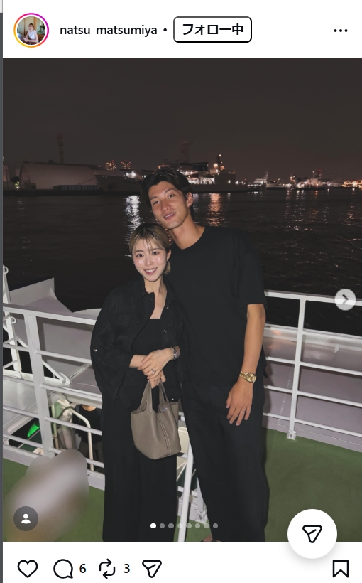 松宮なつのインスタグラムから