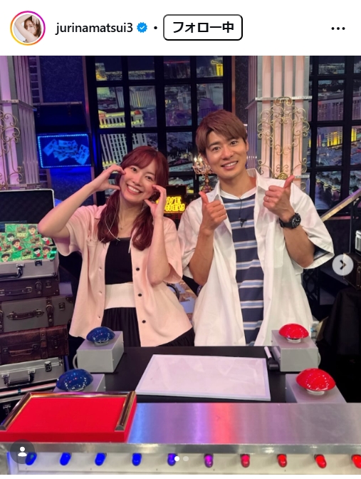 松井珠理奈のインスタグラムから