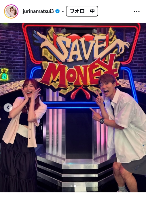 松井珠理奈のインスタグラムから