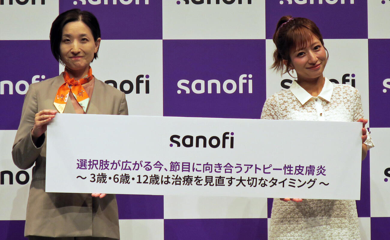 小児アトピー性皮膚炎セミナーで。左から、長尾みづほ氏、辻希美