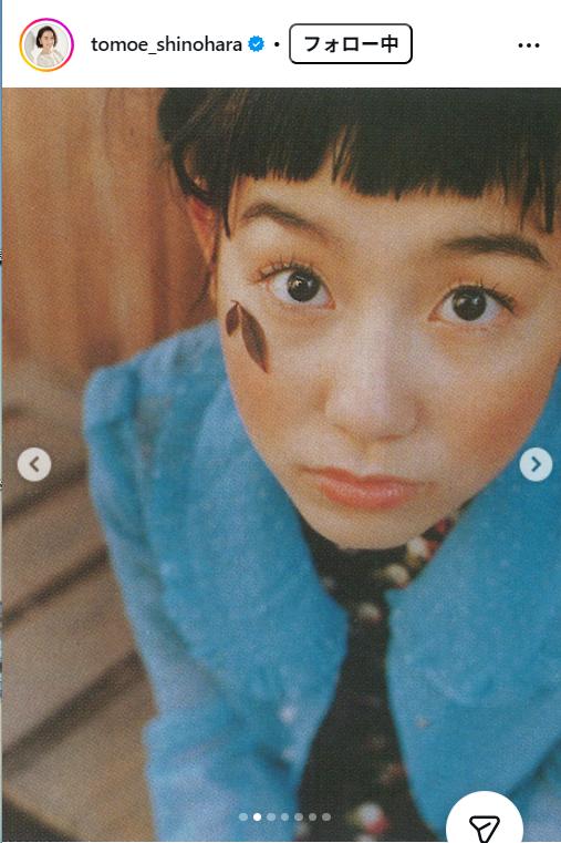 篠原ともえのインスタグラムから