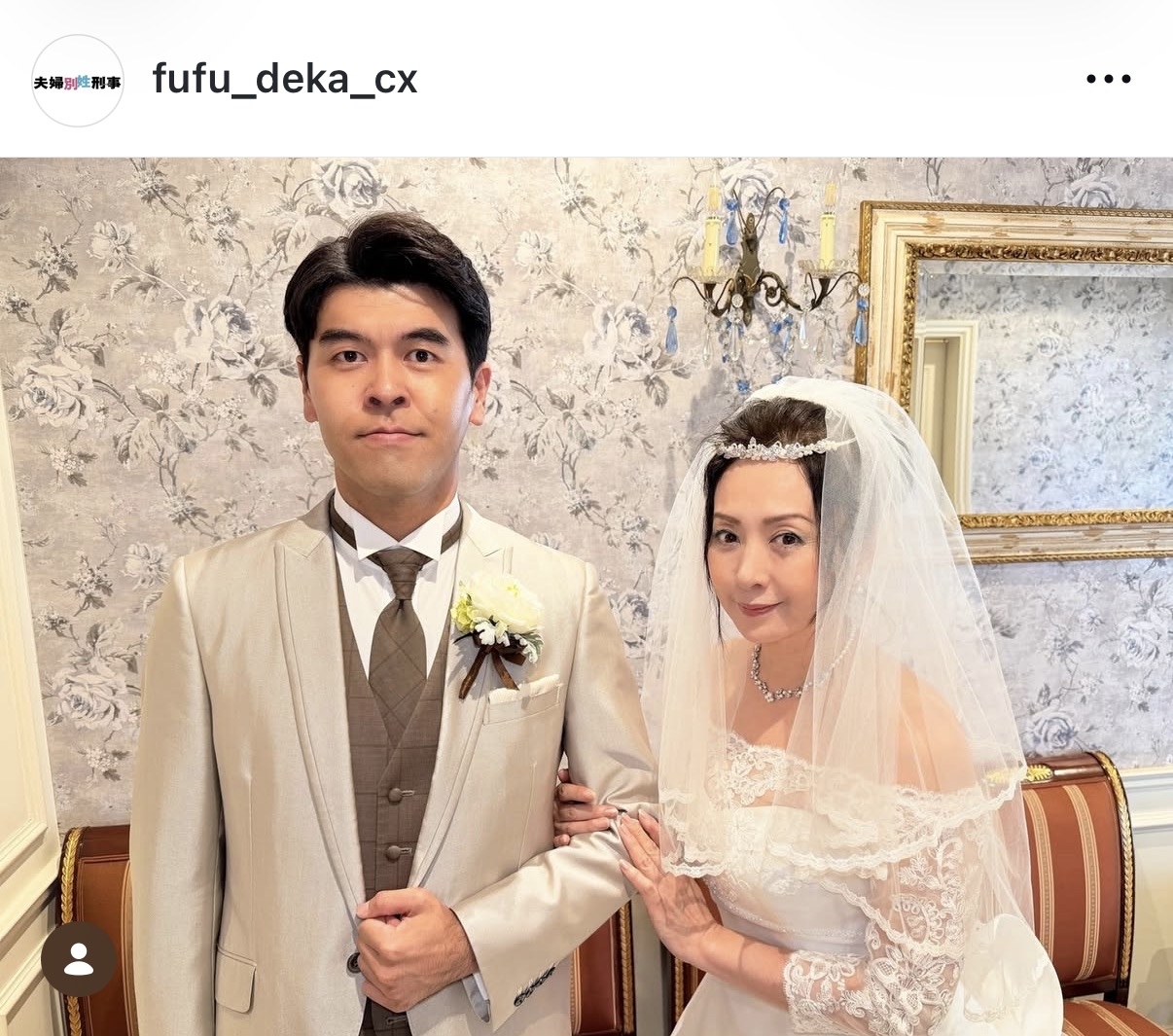 斉藤由貴のインスタグラムから