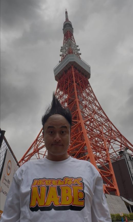 ノボせもんなべのXから