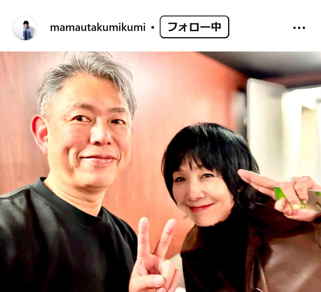 山下久美子のインスタグラムから