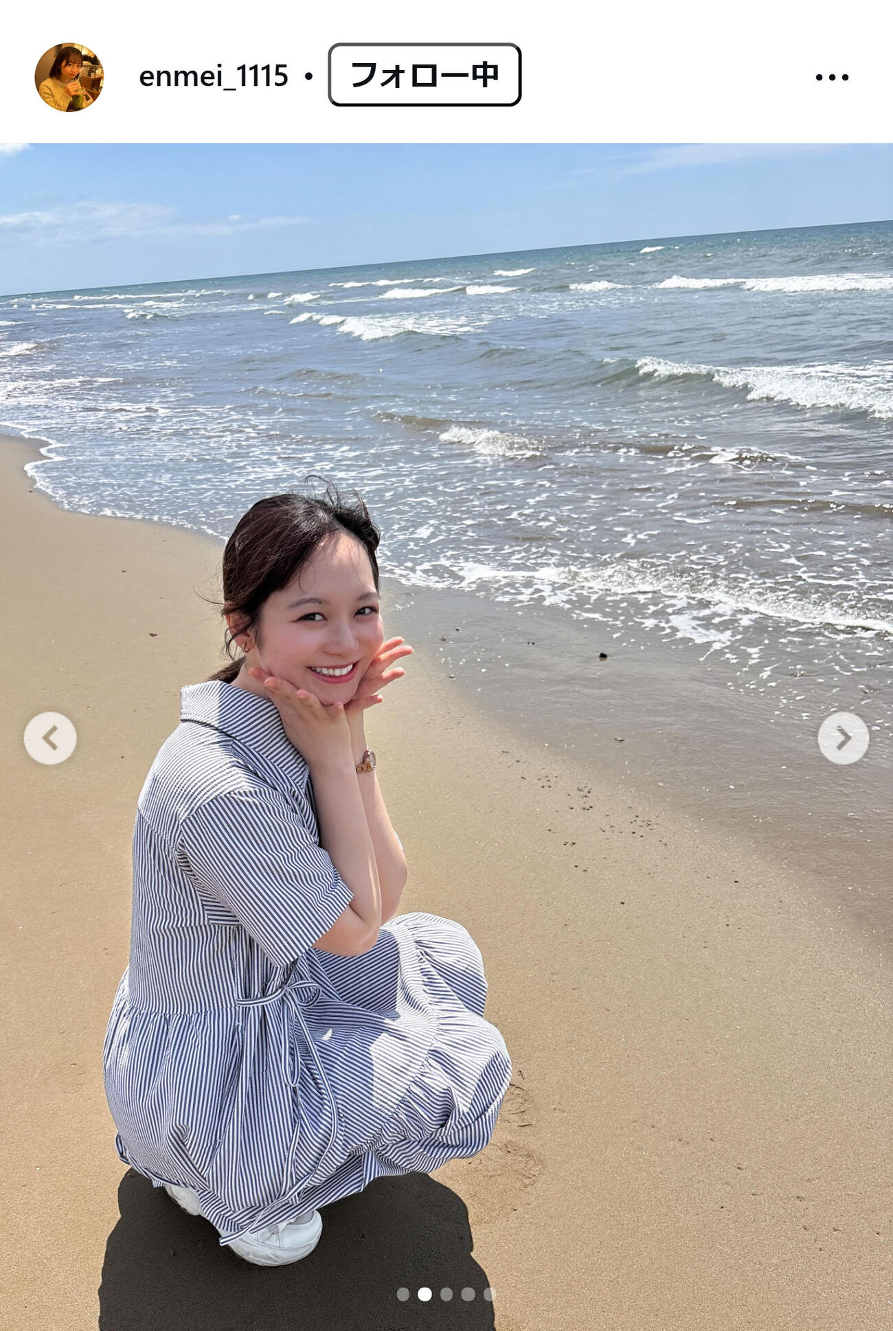 延命杏咲実さんのインスタグラムから