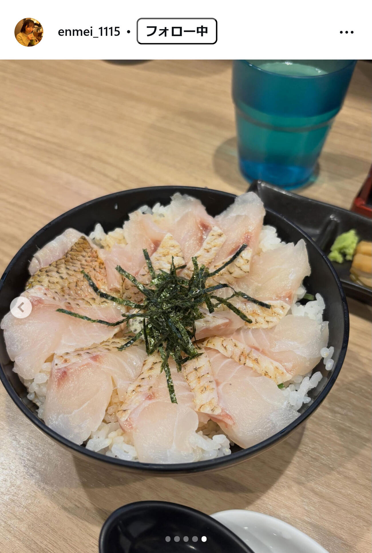 延命杏咲実さんのインスタグラムから