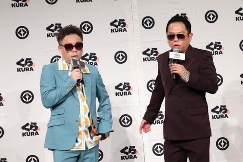ダイアン津田篤宏「後輩とか連れて行けるな」プレミアムな試食でご満悦「カッカックーカッ！」