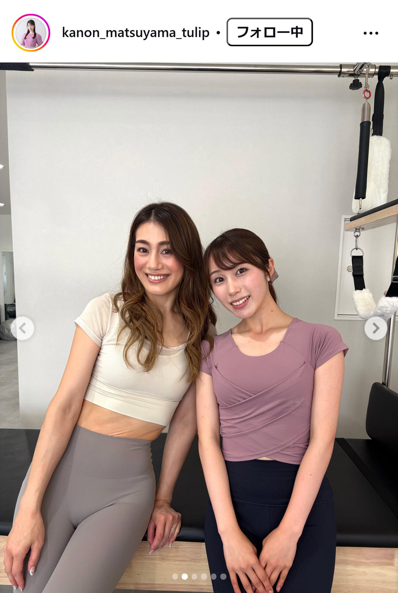 松山華音アナのインスタグラムから