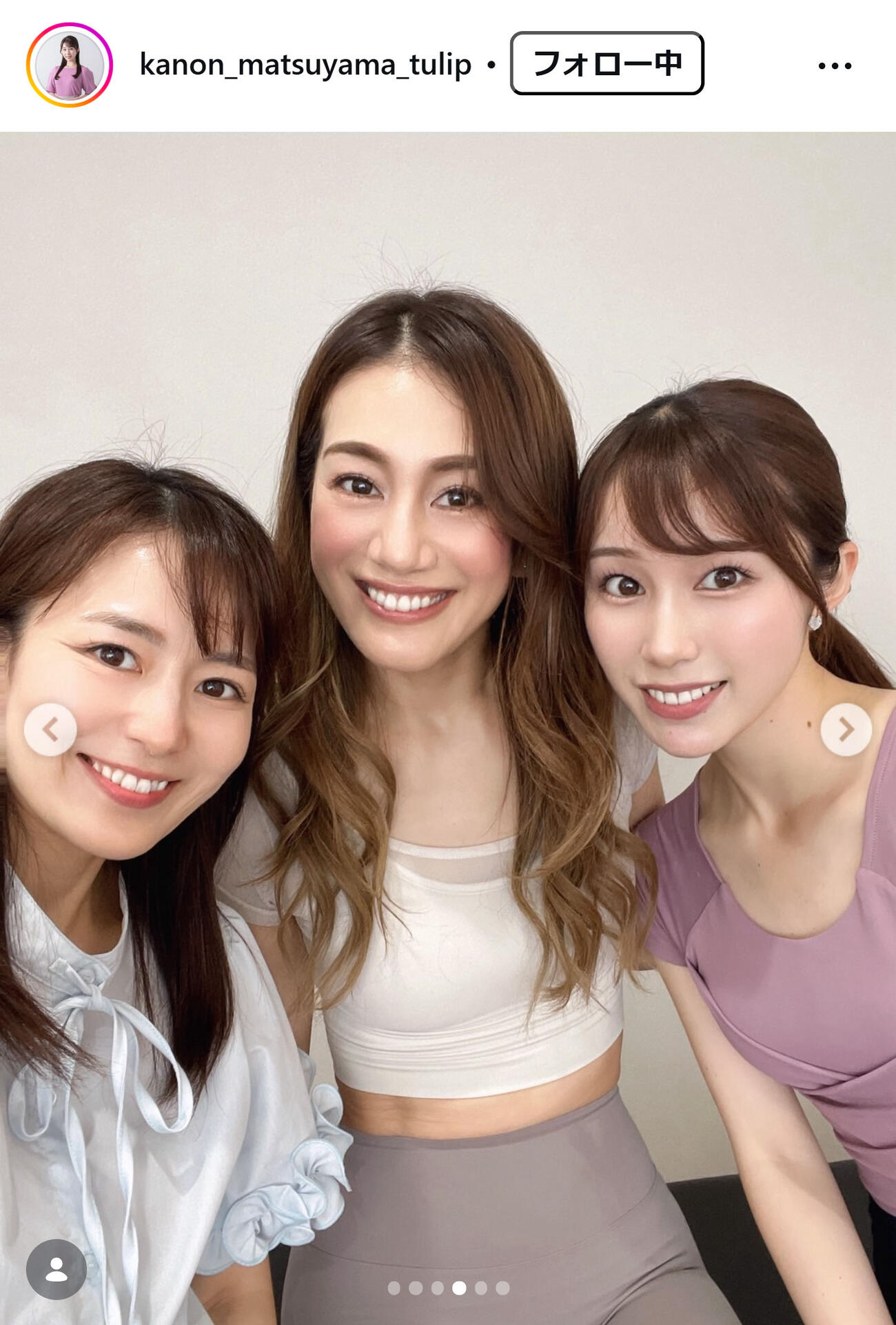 松山華音アナのインスタグラムから
