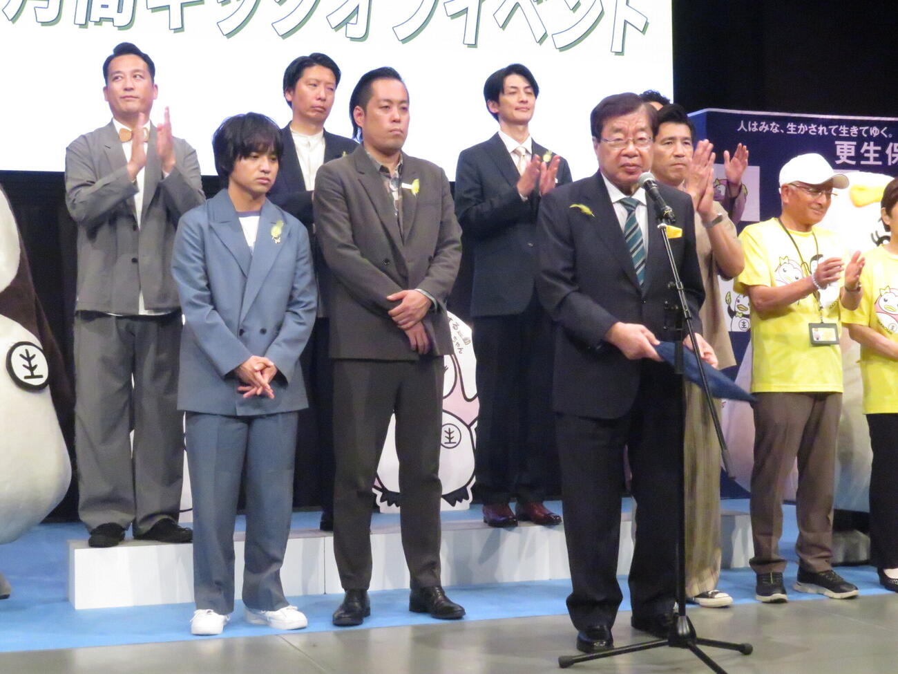 「第76回“社会を明るくする運動”強調月間キックオフイベント」で、強調月間のスタートを宣言した平口洋法務大臣（手前）