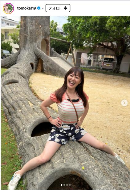竹中知華のインスタグラムから