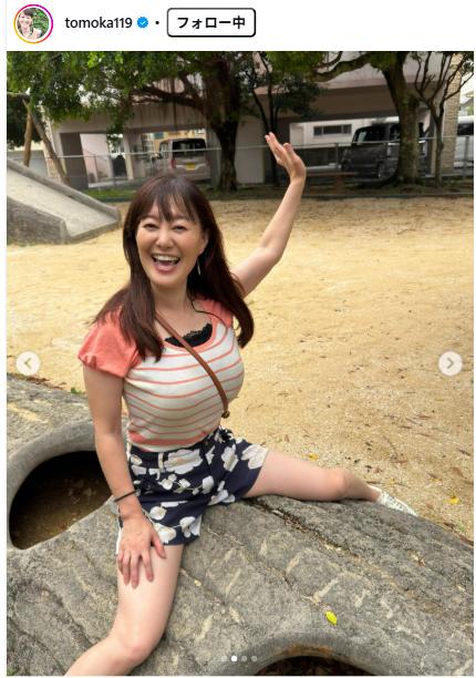 竹中知華のインスタグラムから