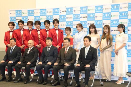 元乃木坂46新内眞衣「新しい魅力を広げていければ」平嶋夏海、谷尻萌らと地方創生大使に就任