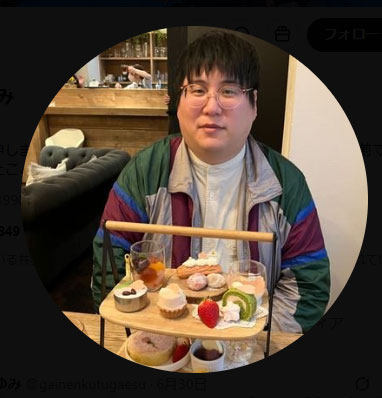 ブティックあゆみ（ブティックあゆみのXから）