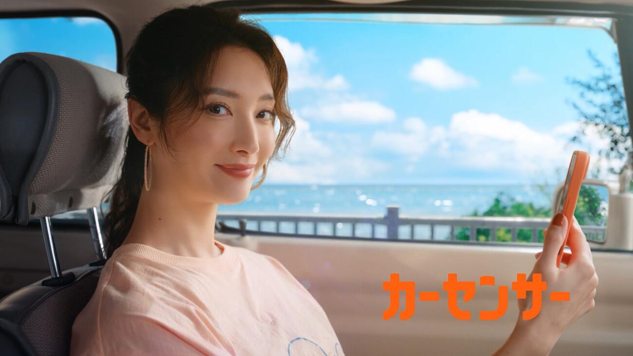 カーセンサー新CMに出演した菜々緒