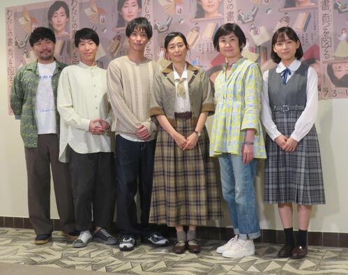 木村多江　舞台初主演「わたしの書、頁を図る」で荒れ狂う？　「ちょっとドキドキが止まらない」