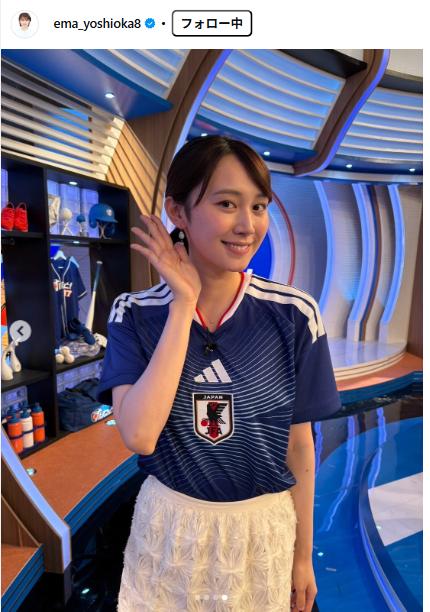 吉岡恵麻アナのインスタグラムから