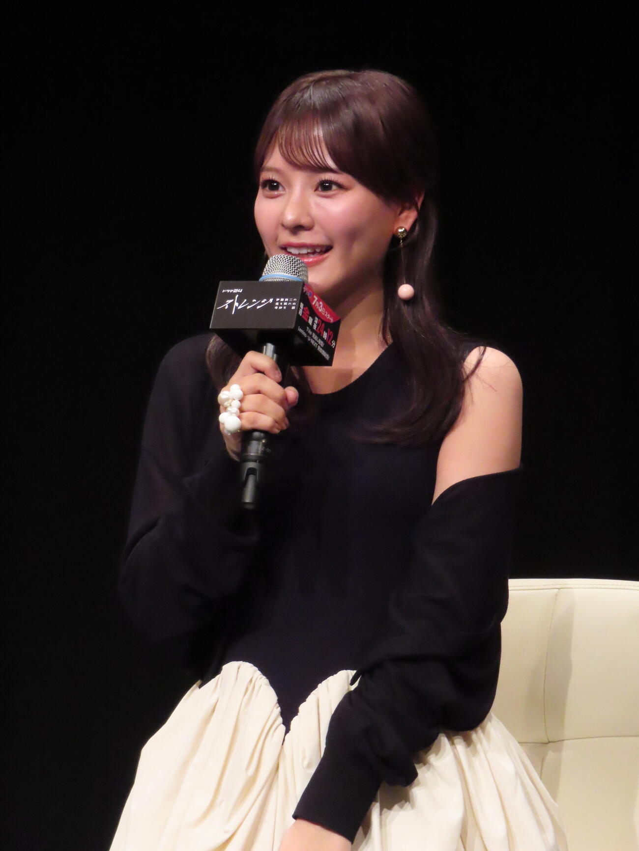 テレ東「ストレンジ　－伊藤潤二の夜も眠れぬ奇妙な話－」記者会見に登壇した齊藤なぎさ