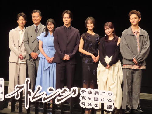 齊藤なぎさ、１カ月マーボー豆腐生活明かす　主演ドラマ見どころは「あばら骨を除去するシーン」