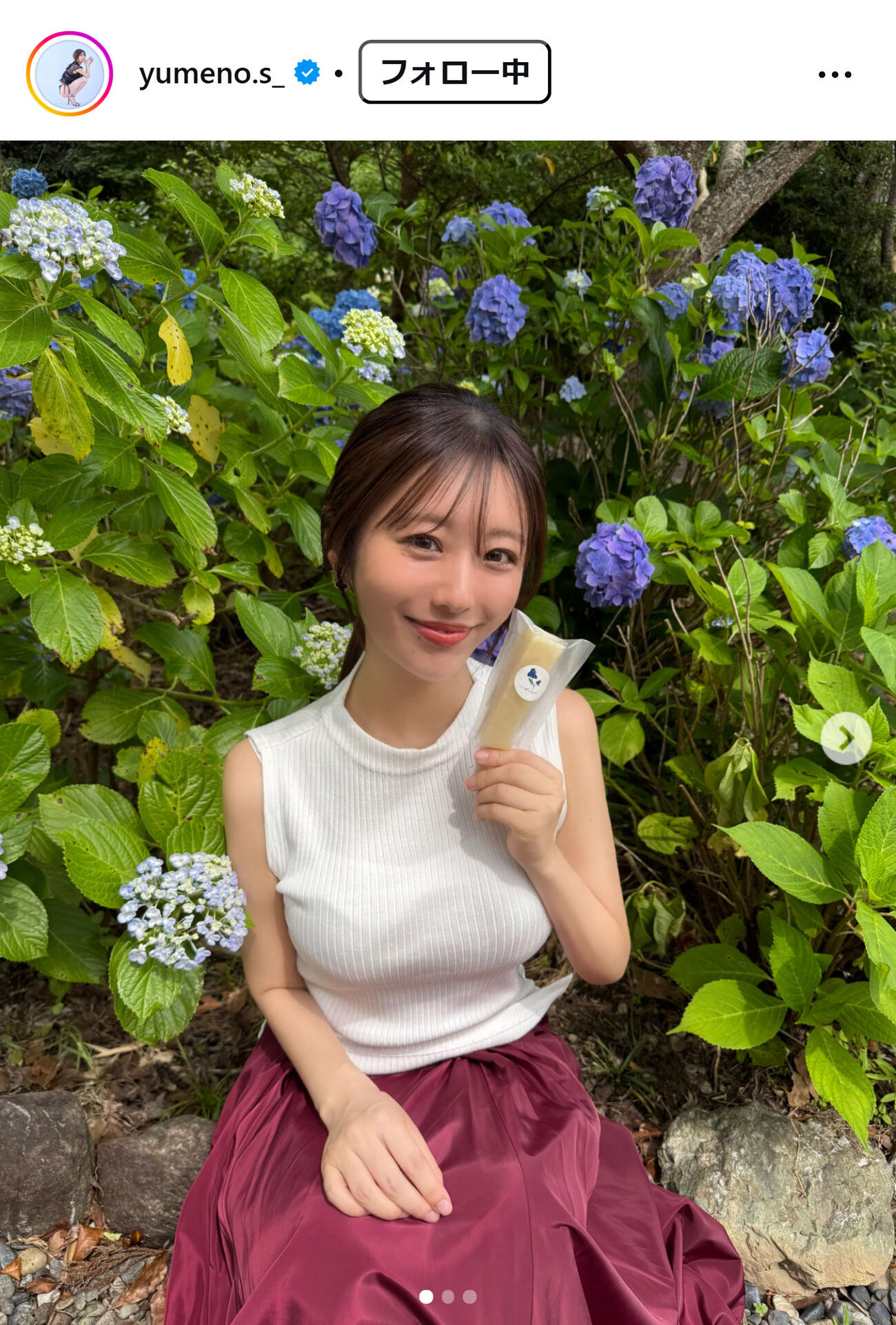 白戸ゆめののインスタグラムから