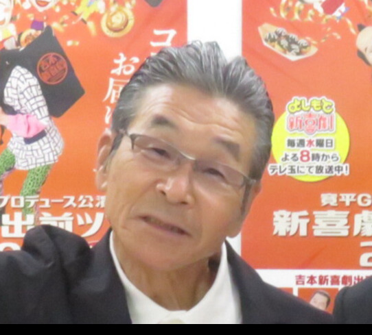間寛平（2026年6月撮影）