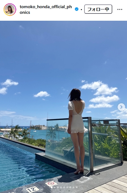 本田朋子アナのインスタグラムから